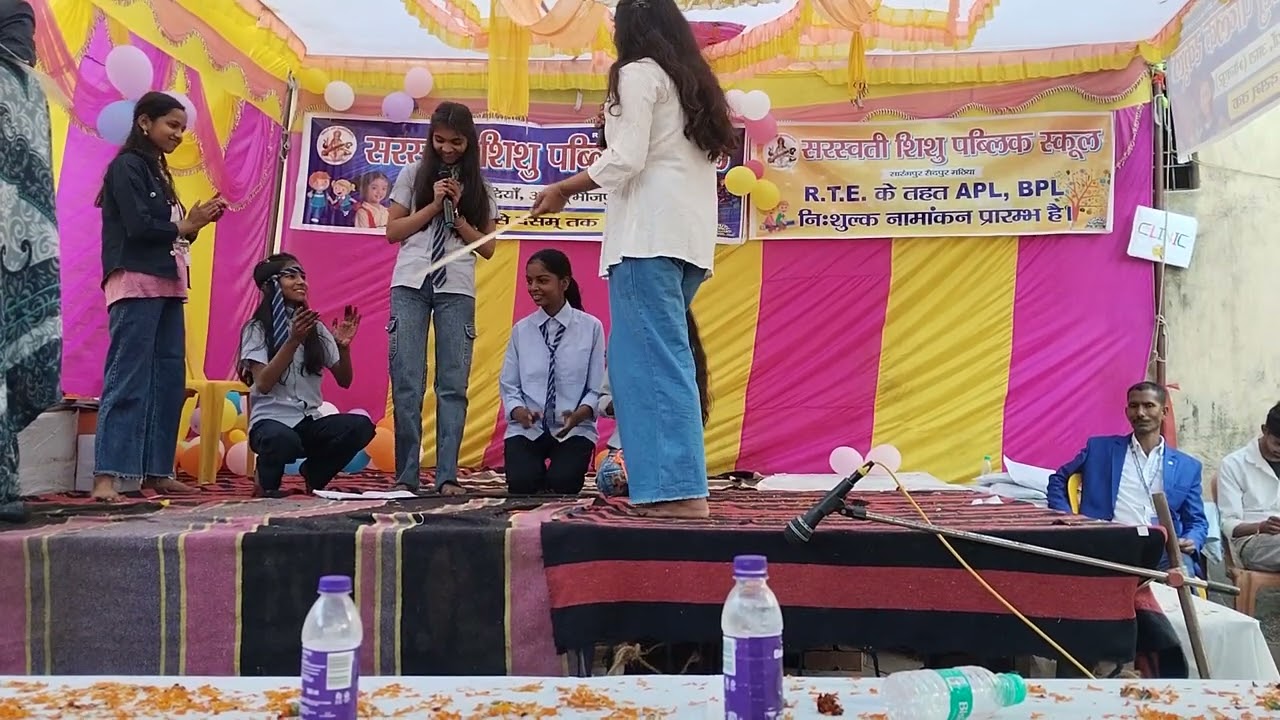 Sarswati sihshu public school ara