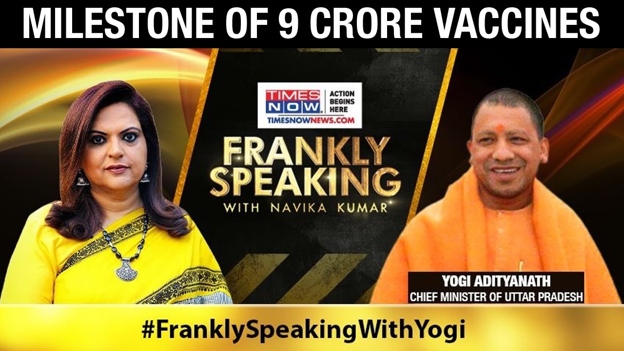 9 crore vaccinations in Uttar Pradesh, how big a milestone is this? | Frankly Speaking