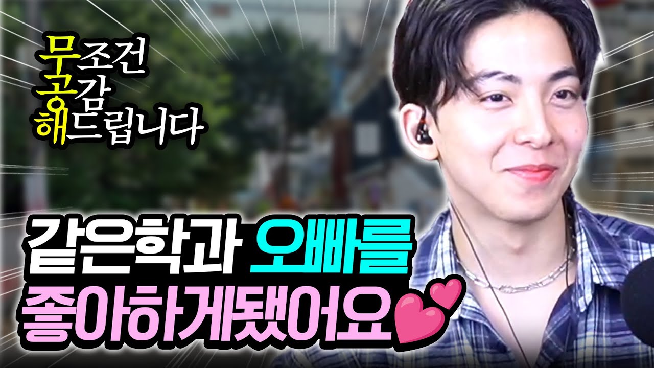 무조건 잘 될 것 같은데?