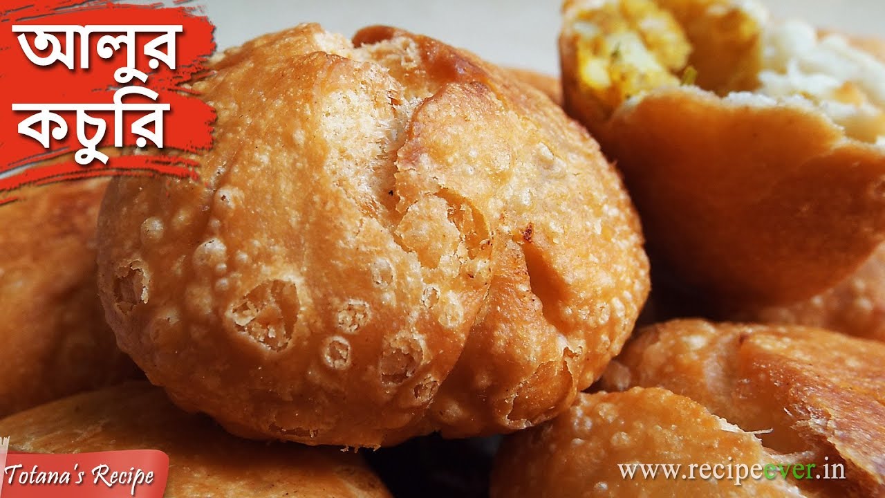 আলুর খাস্তা কচুরি / Aloo Kachori,যে খাবে সেই প্রশংসা করবে || Aloo Kachori Recipe || Bengali Ranna