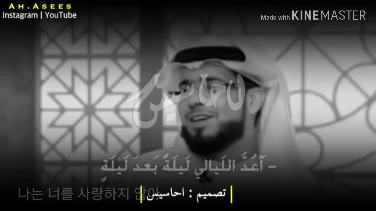 وسـيم يوسف /قهر الرجال/  وورجل يكتشف بعد زواجه انه انخدع