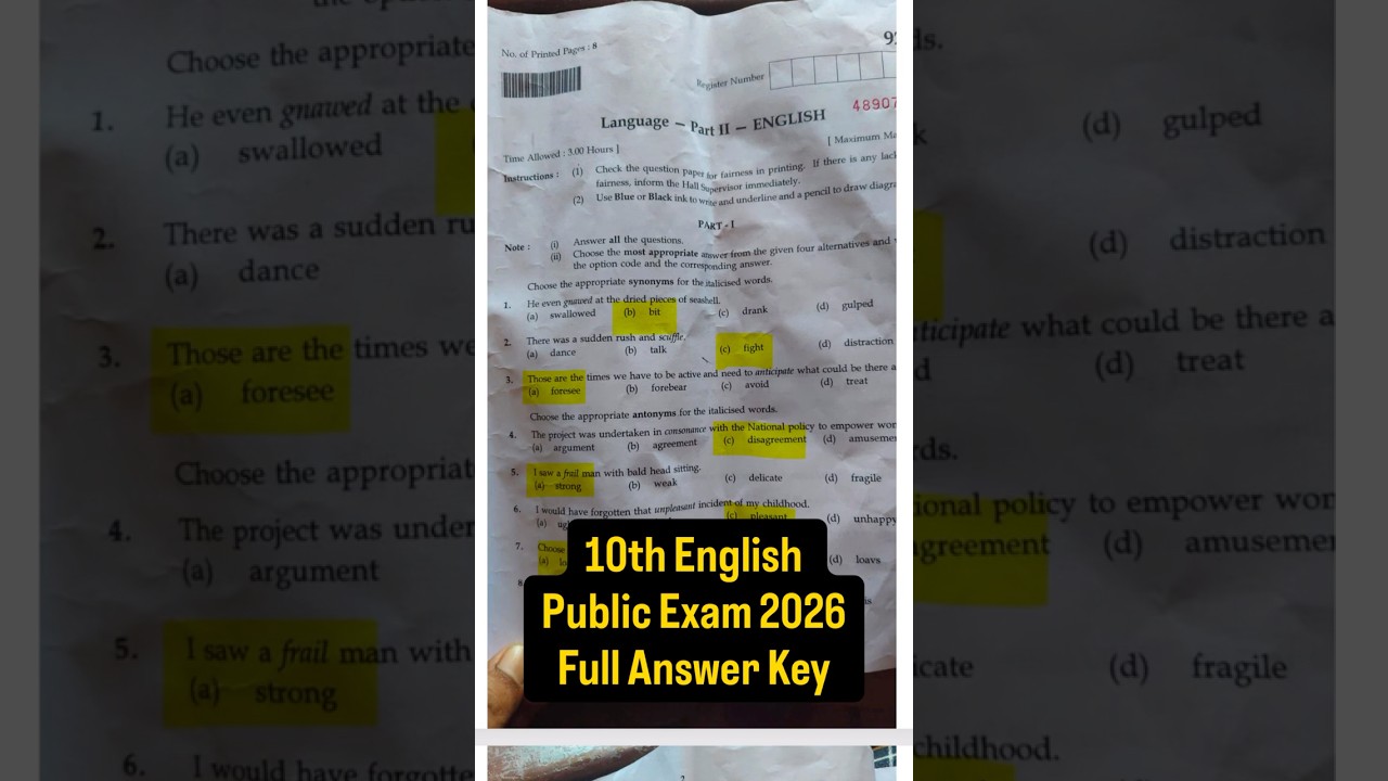 10th English Public Exam Answer Key 2026 | 10th English Public Question Paper 2026 Answer Key