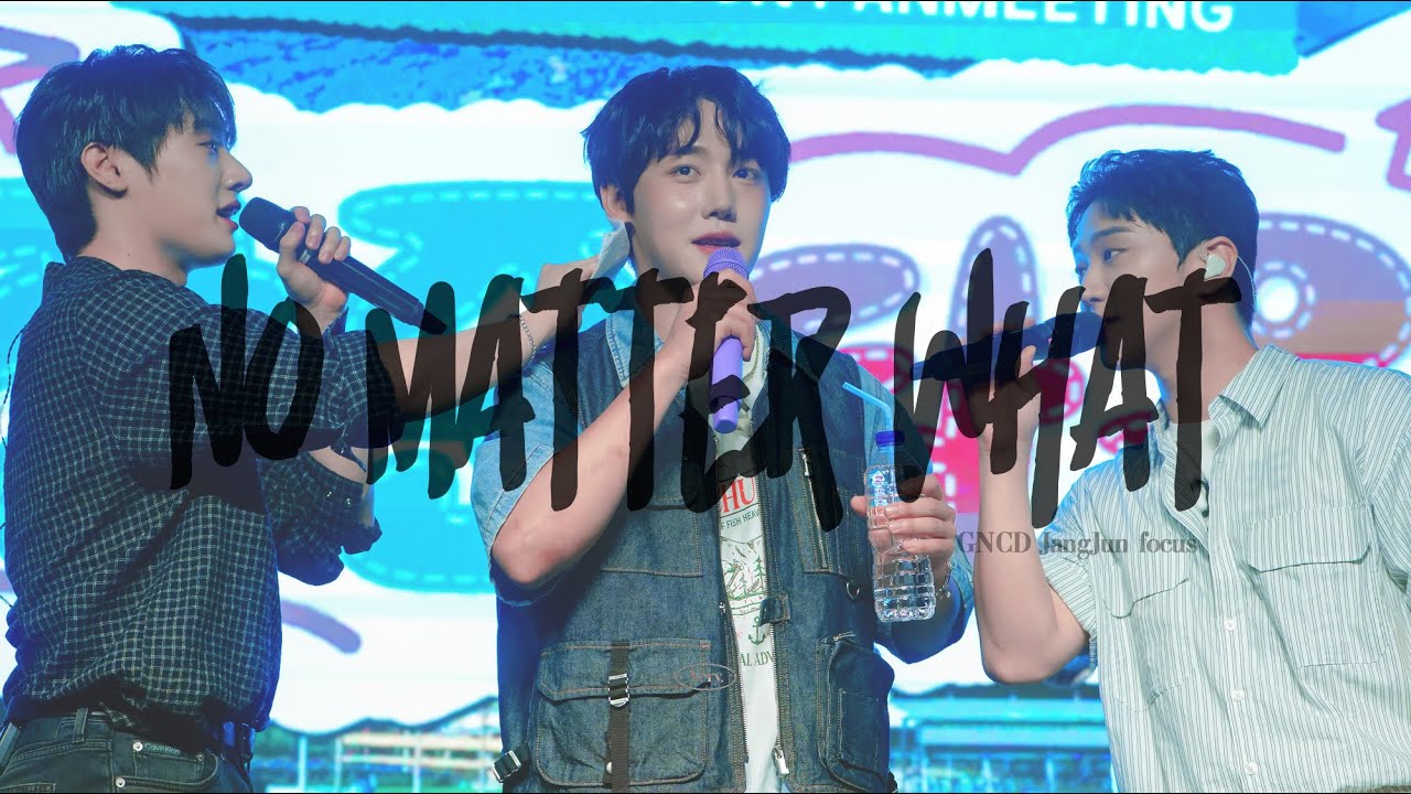골든차일드 이장준 직캠 'NO MATTER WHAT' (Golden Child LEE JANG JUN FanCam) @ 2025 [장준타운] 250622