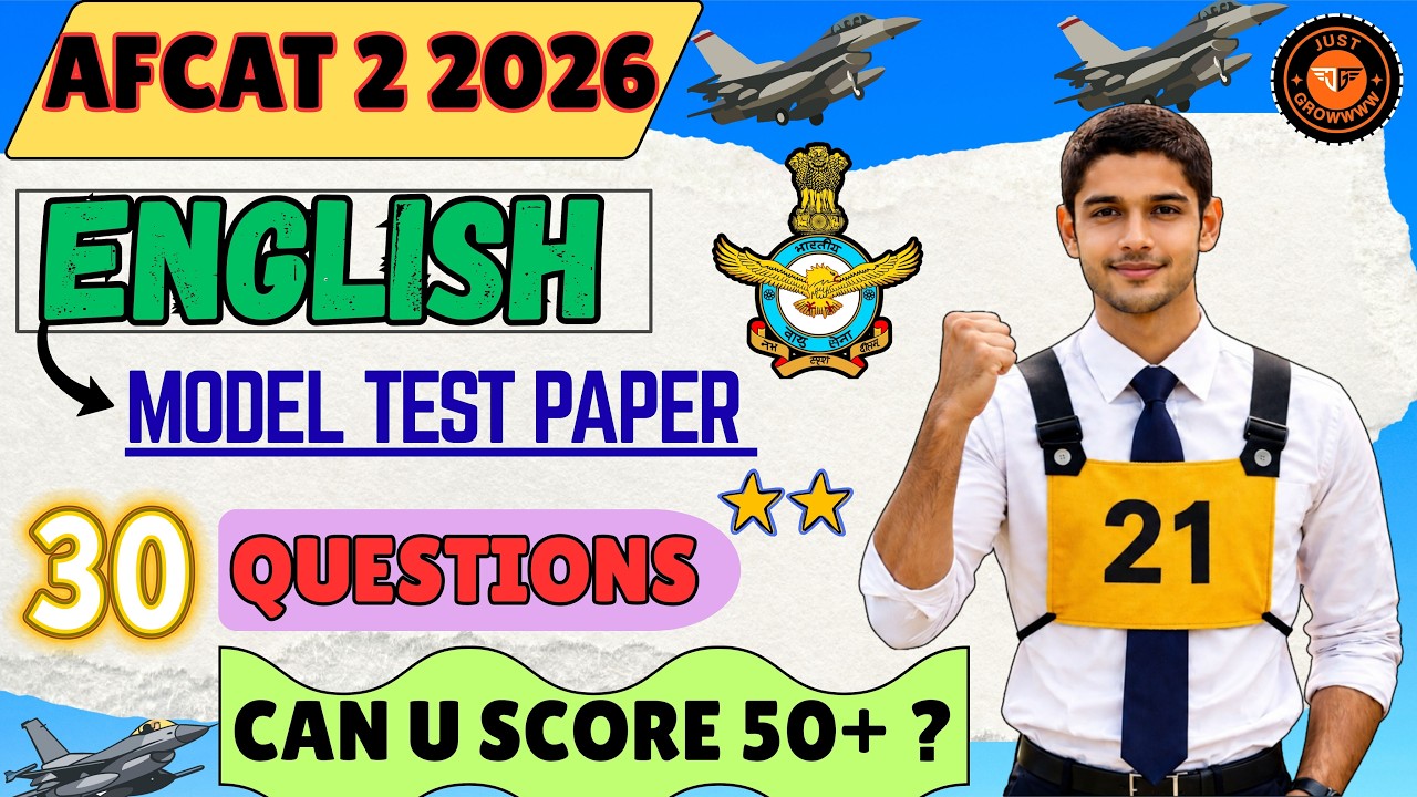 AFCAT 2 2026 |  English Mock Test | 30 Most Expected Questions with Detailed Solutions | #afcat