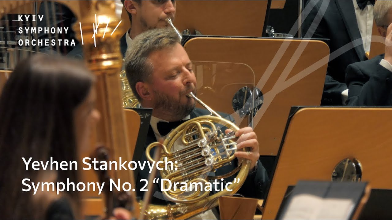 Yevhen Stankovych: Symphony № 2 