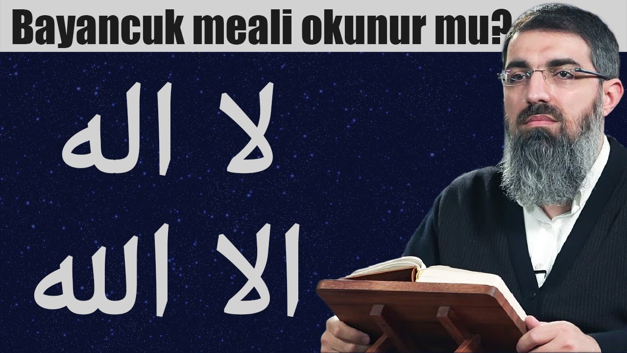 Halis Bayancuk Meali Okunur mu? | Meal Tanıtım Serisi 1 Tevhid Meali #halisbayancuk