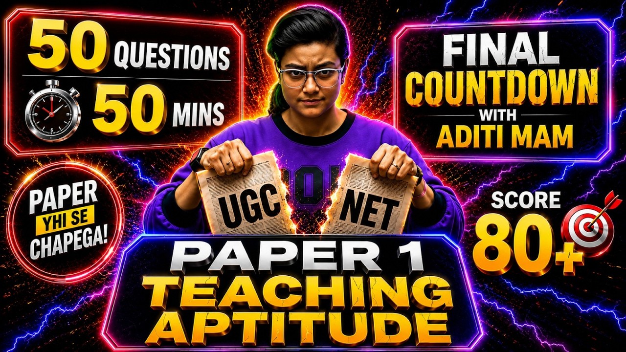 UGC NET June 2026 Paper 1 Top 50 Questions ✅ UGC NET Paper 1 Teaching Aptitude Revision by Aditi Mam
