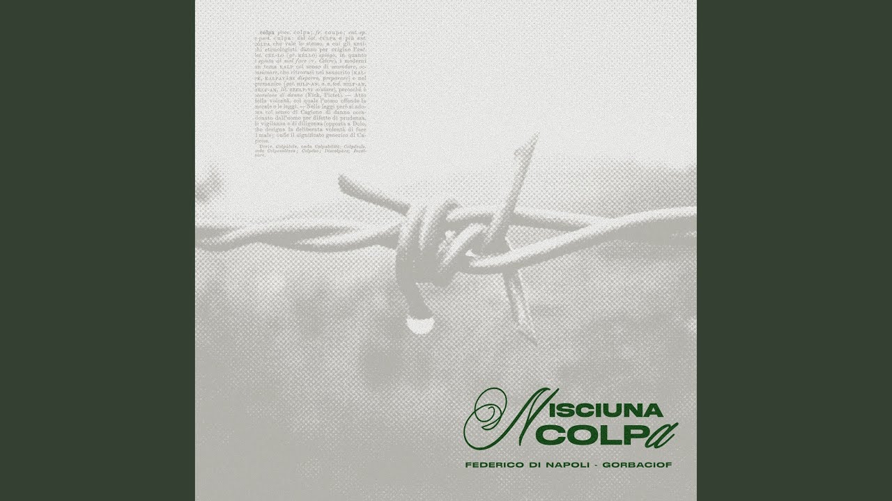 Nisciuna Colpa