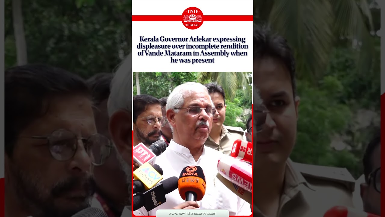 Governor Rajendra Arlekar displeased over incomplete Vande Mataram rendition in Assembly session