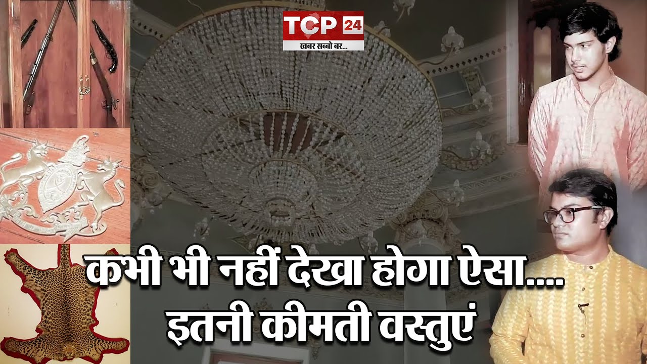 सल्तनत: आपने कभी भी राजमहल को इतने करीब से नहीं देखा होगा, युवराज ने खुद घुमाया पूरा महल ||Saltanat