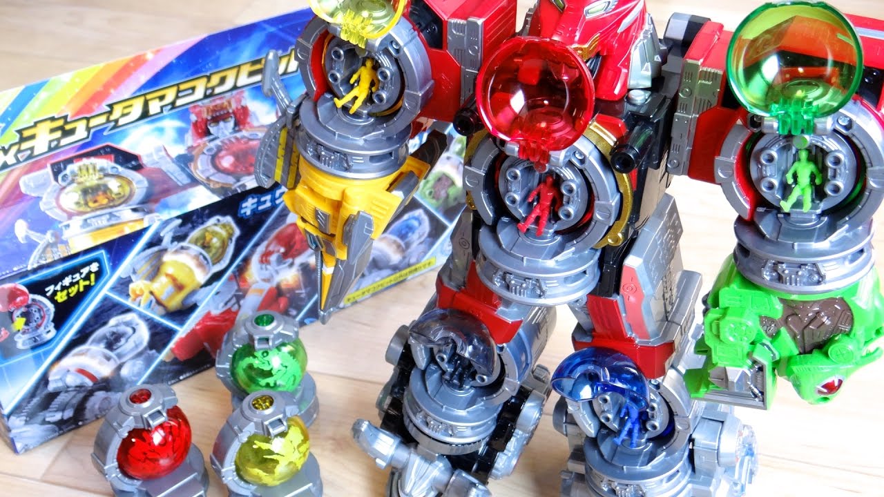内部パーツ回転ギミックまで搭載！DXキュータマコックピットセット01 & キューレンジャーミニフィギュア レビュー！DXキューレンオーに対応