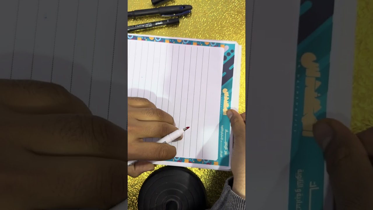 ملخص اولى ثانوي رياضيات الترم الاول 