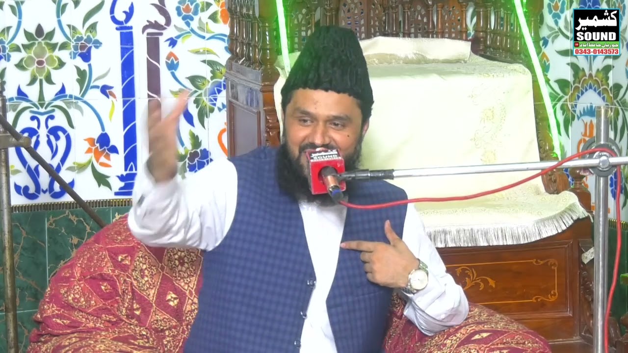 Kashmir Sound 03430143573  Kashmir Movie