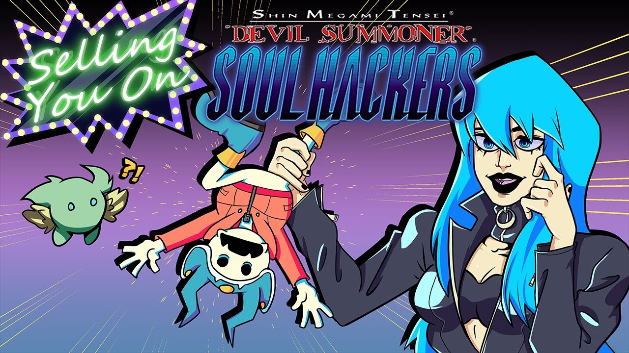 Продаю вам Devil Summoner: Soul Hackers