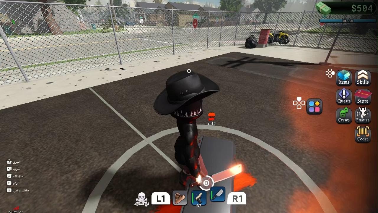 Roblox_20260307031155