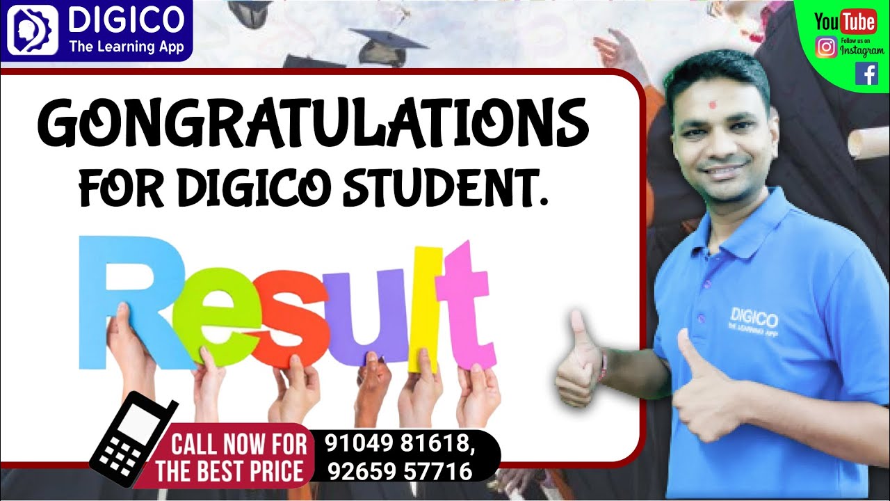 CONGRATULATION FOR DIGICO STUDENT || GTU RESULT || MISSION 9+ SPI