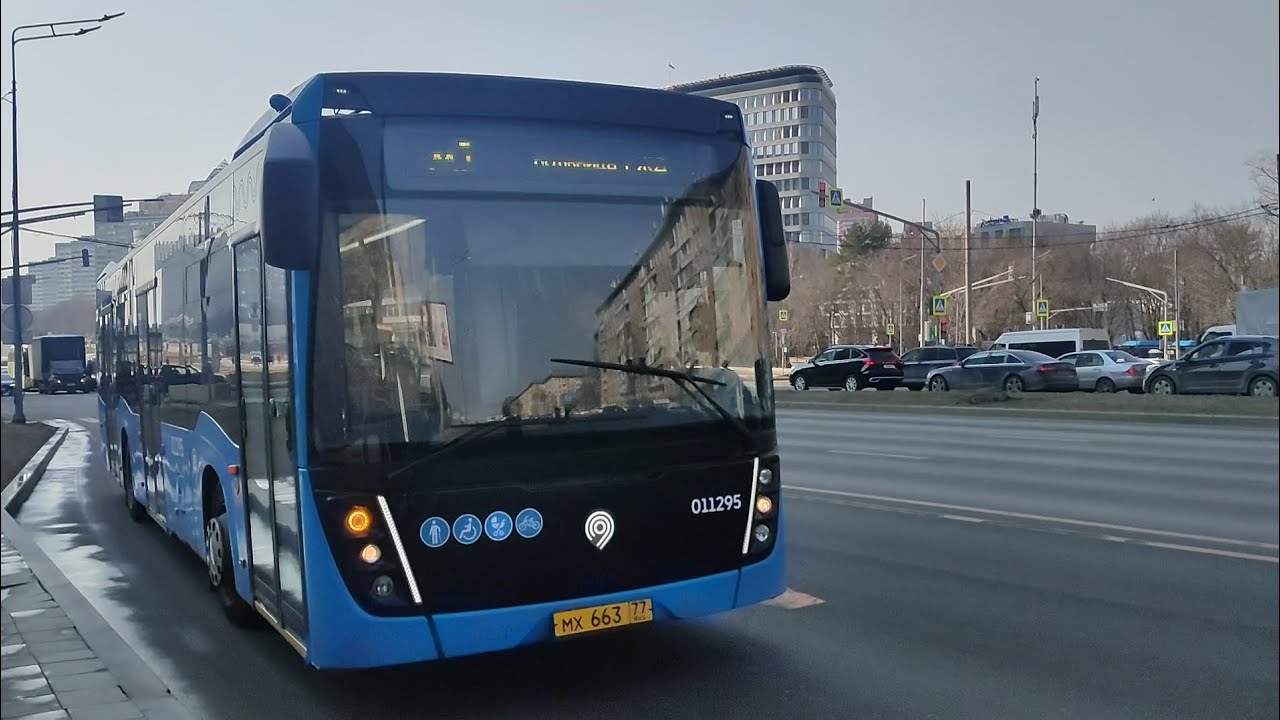 Автобус №м1. Метро 
