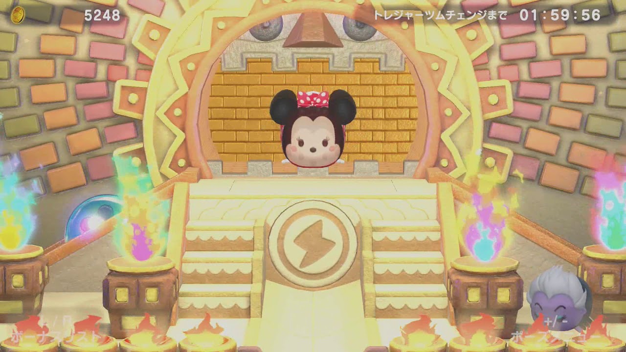 Disney Tsum Tsum Festival - Coin Toss Game For Characters