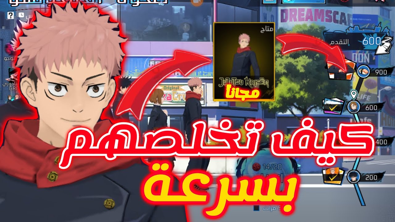 أفضل طريقة للحصول على هذا السكن كيف تحصل عليه بسرعه #فري فاير#صحراوي#اكسبلور#مشاهير#لقطه 