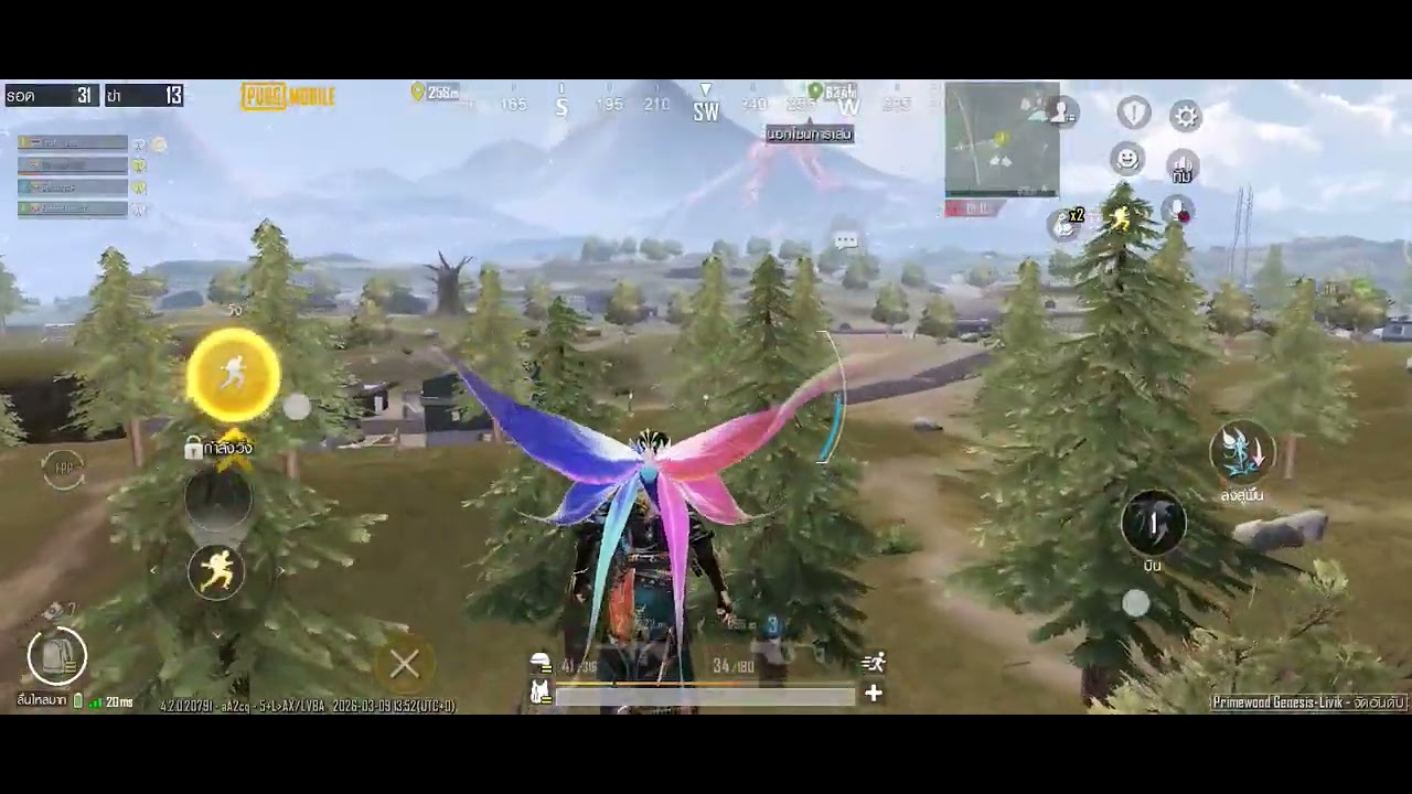 @Sangช่องนี้เล่นเกมเล่นไปเรื่อยๆๆค่ะ