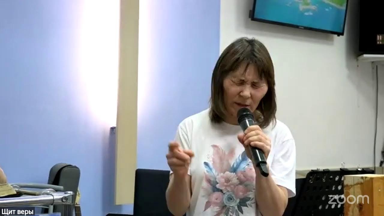 06.03.26. Конференция: 