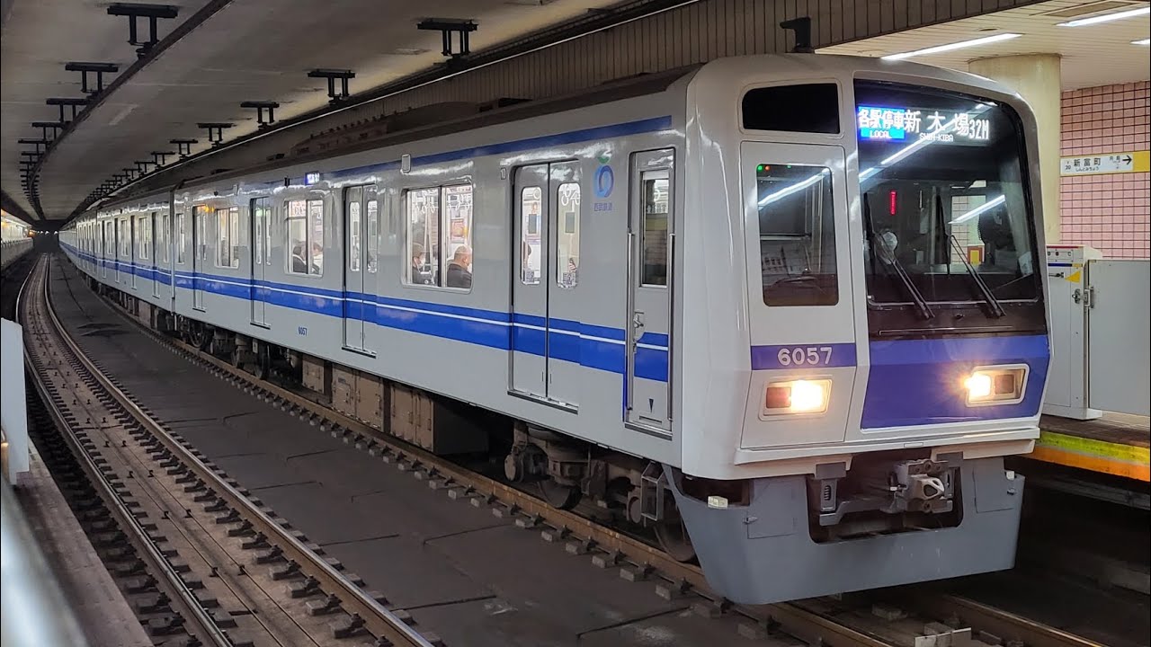 2022.12.22 西武鉄道6000系6157f地下鉄有楽町線新富町駅(Y20)発車 세이부철도 6000계 6157f 발차영상