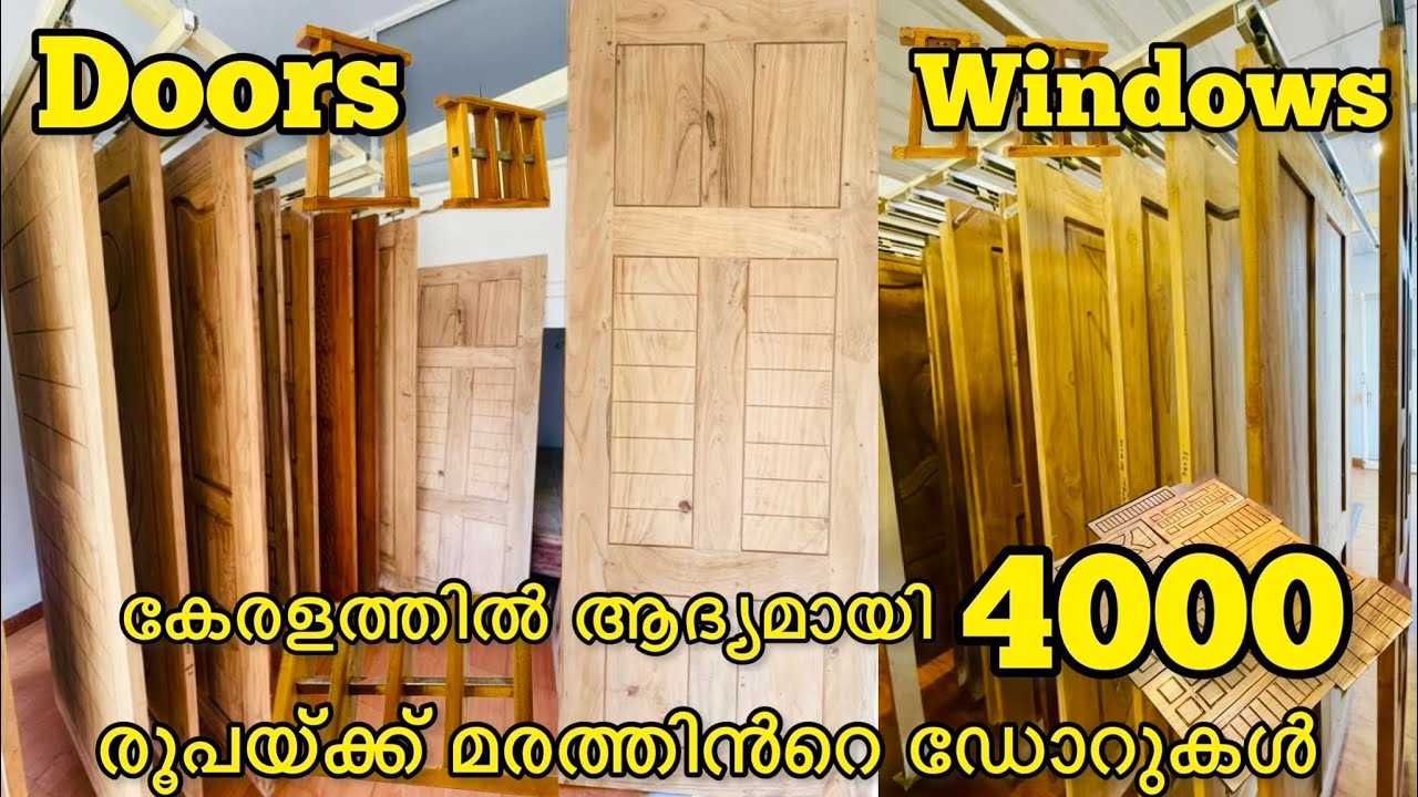 Wood Doors|Wood Windows|Wood Door Frames|Wood Window Frames|Wooden Doors for 4000rs|Kerala Interior