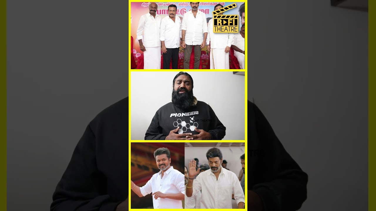 இப்படியே போனால் என்ன ஆகும் தமிழ்நாடு? #PowerCut #TNEB #BreakingNews