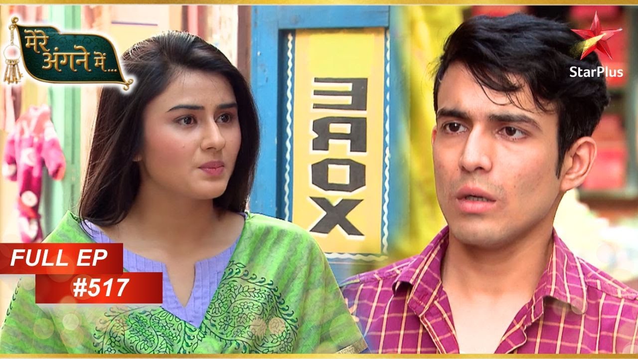 Nandu कि असलियत आई  Nimmi के सामने! | Full Episode: 517 | Mere angne mein