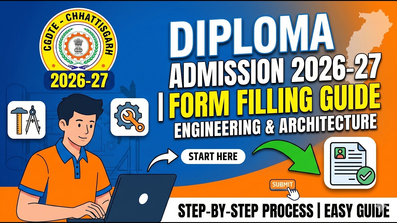 CGDTE Diploma in Engineering and Architecture Form 2026-27 &ndash; Step-by-Step Guide