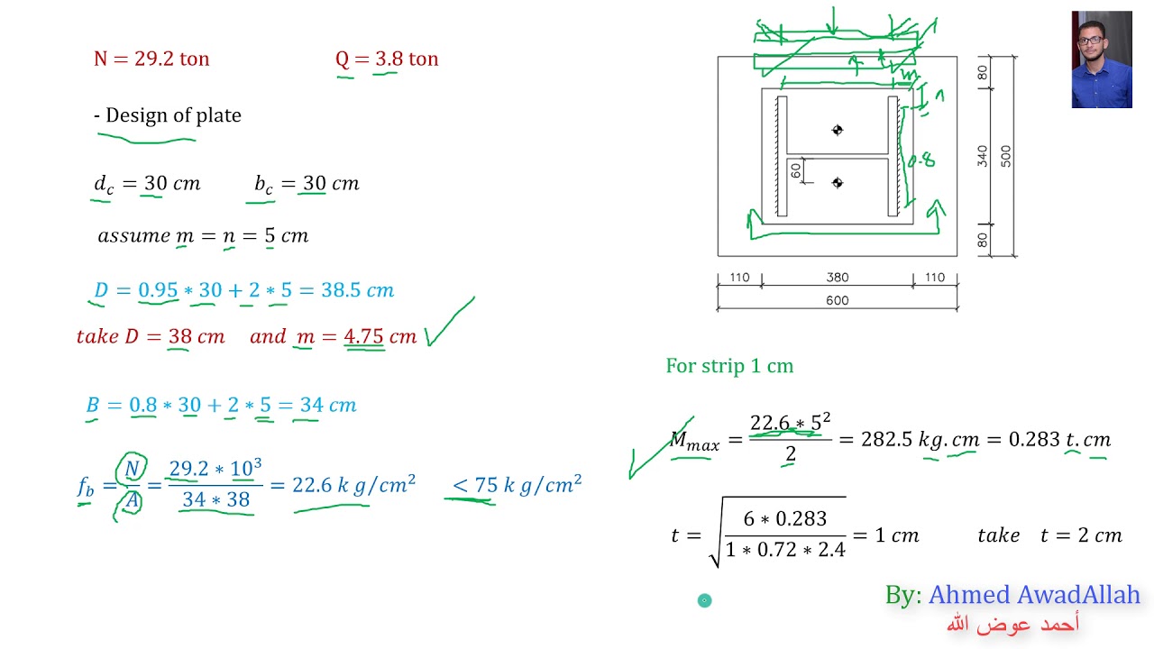 Steel Connection - Hinged Base Connection - Example (2019)