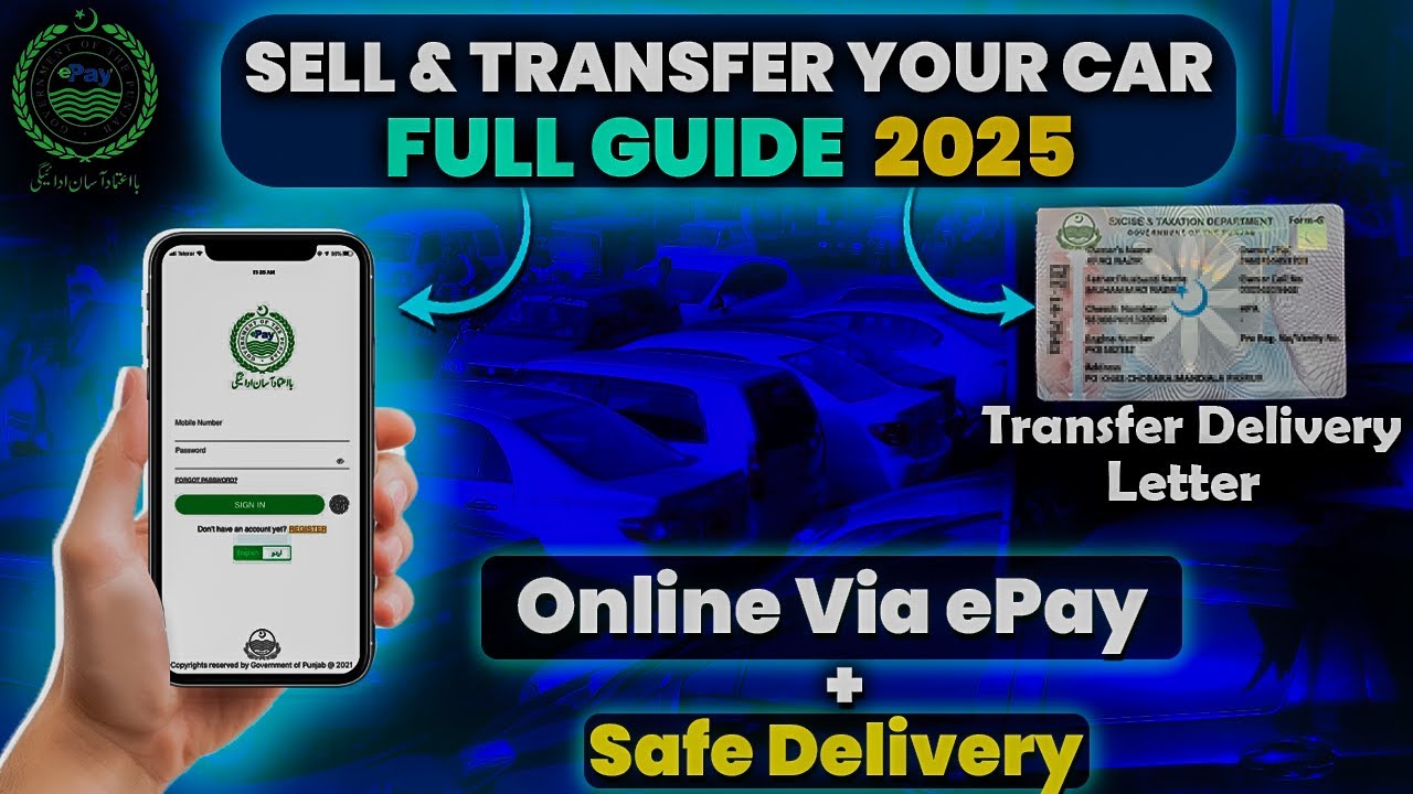 How to Transfer Car Online ePay Punjab & Biometric | Documentation checklist for buyer and seller