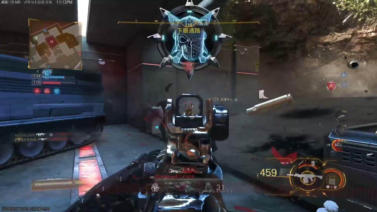 [COD:BO7]参加型　レベル上げなきゃ