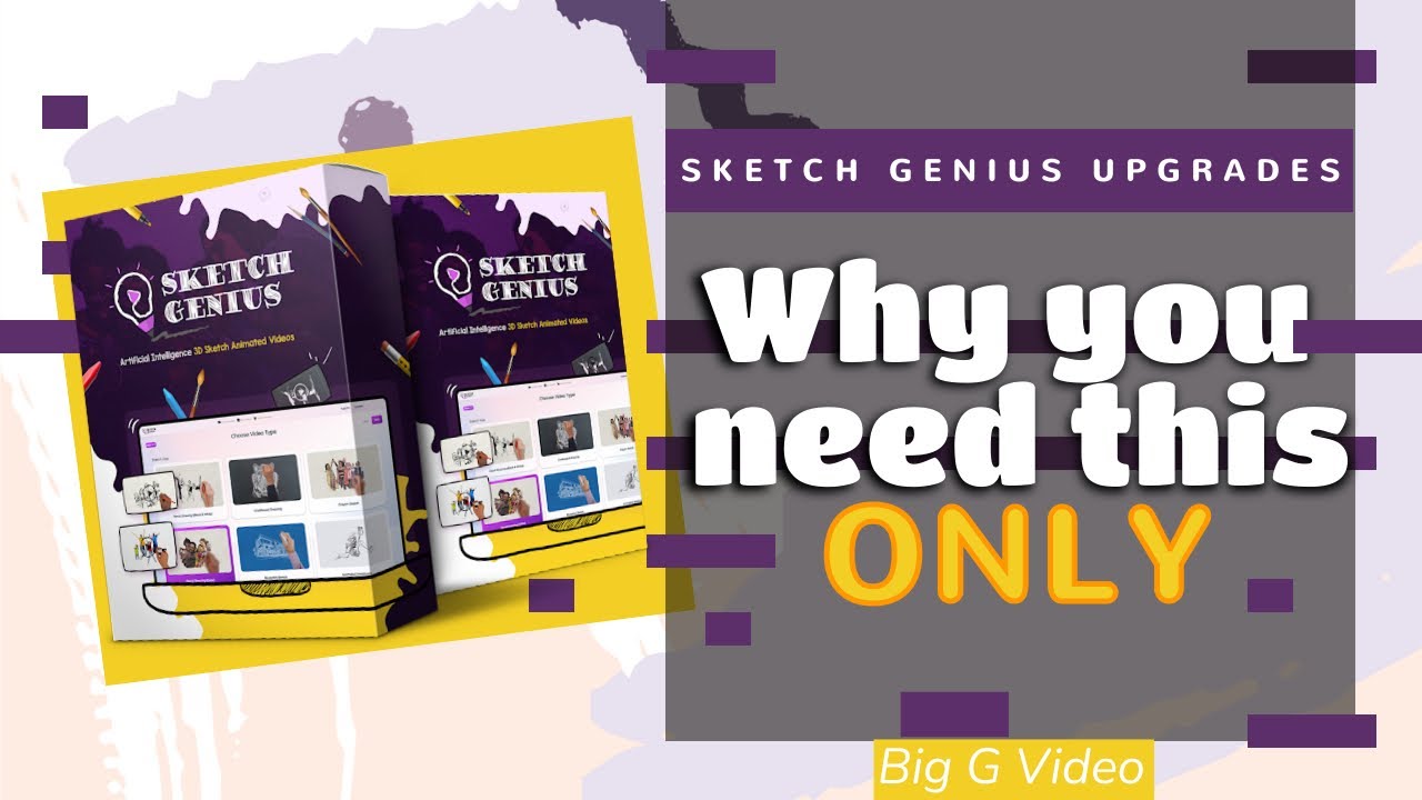 Обзор обновлений Sketch Genius: вам понадобится только одно обновление