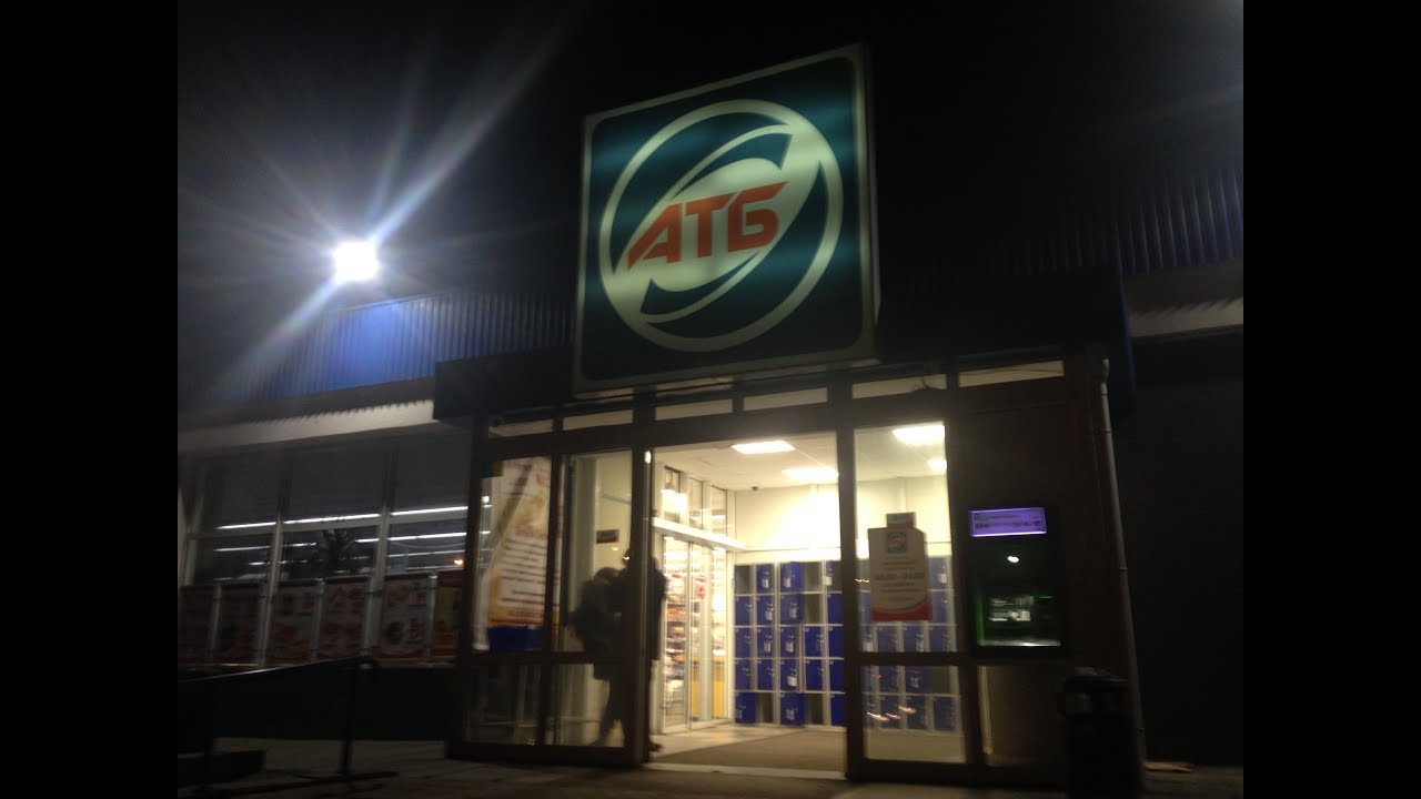 АТБ. №415. Николаев. гнилые продукты и т.д. выпуск 2