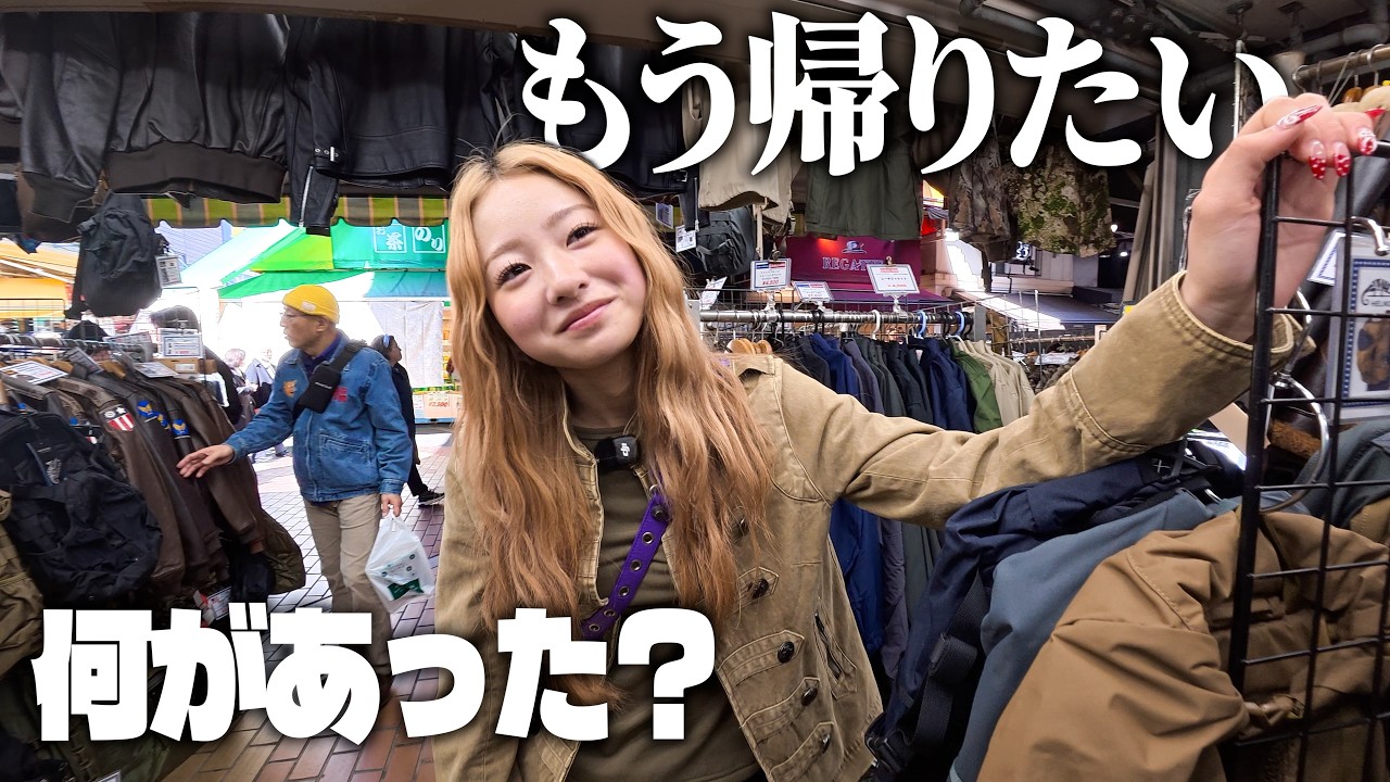 しばらく離れ離れの彼女と誕生日満喫しまくってきた