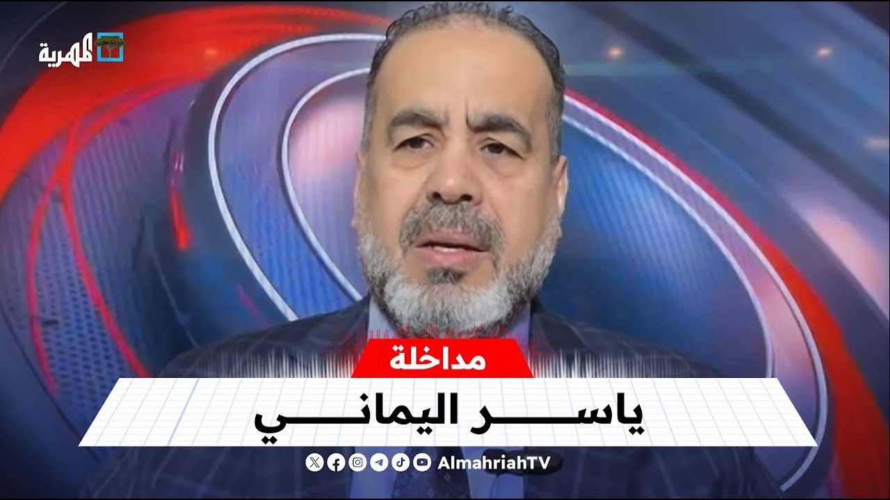 ياسر اليماني: هذا هو المكان الذي هرب إليه عيدروس الزبيدي