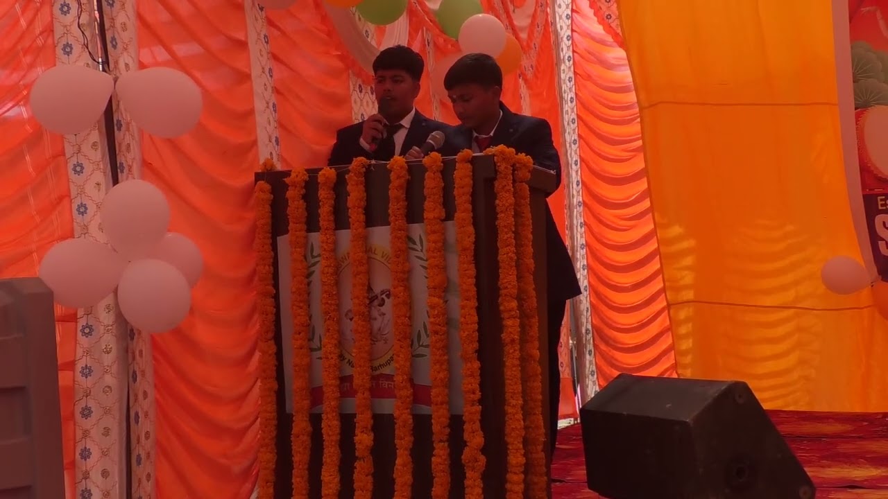 Annual function Performance anchoring.1