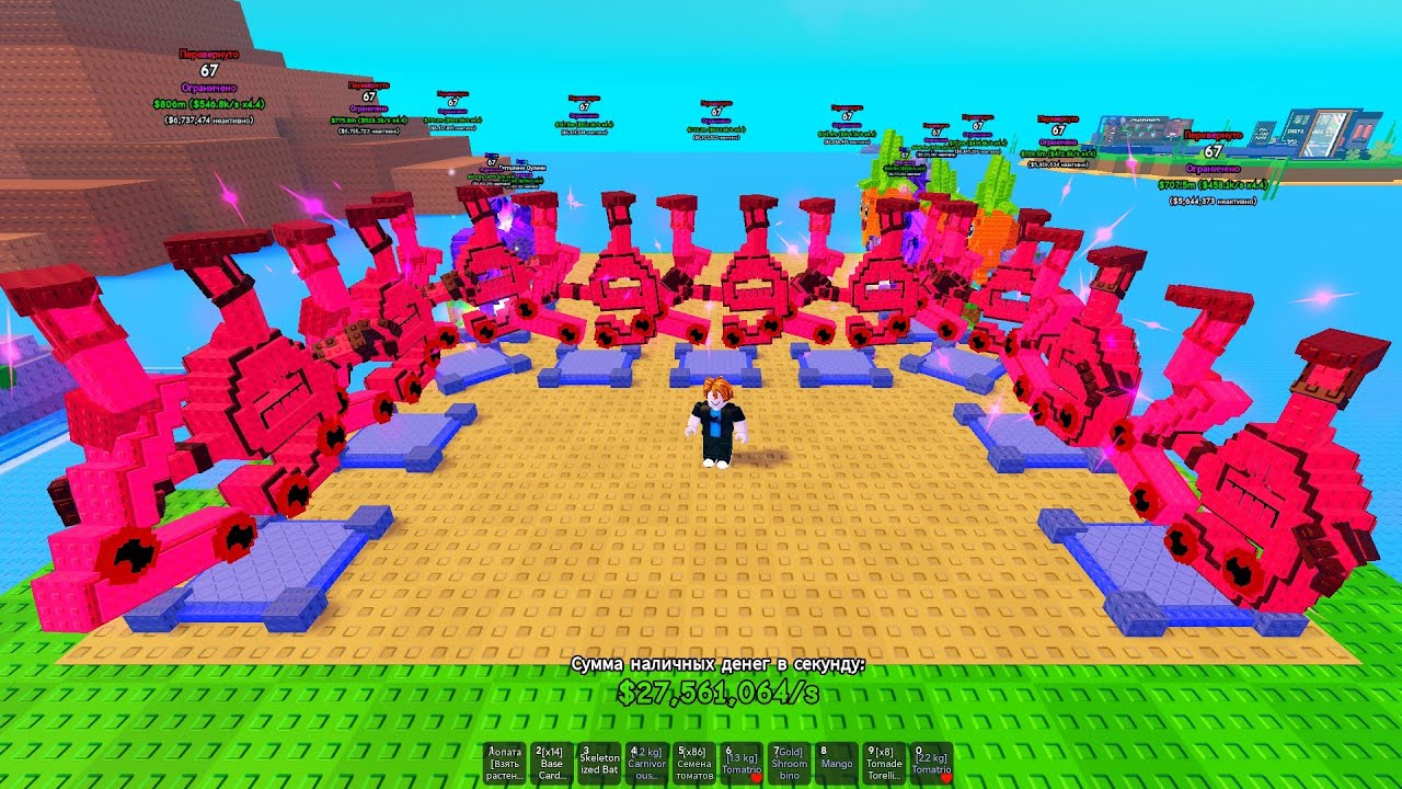 As a 10 Year ROBLOX Pro I Found These 5 Game Changing Hacks!