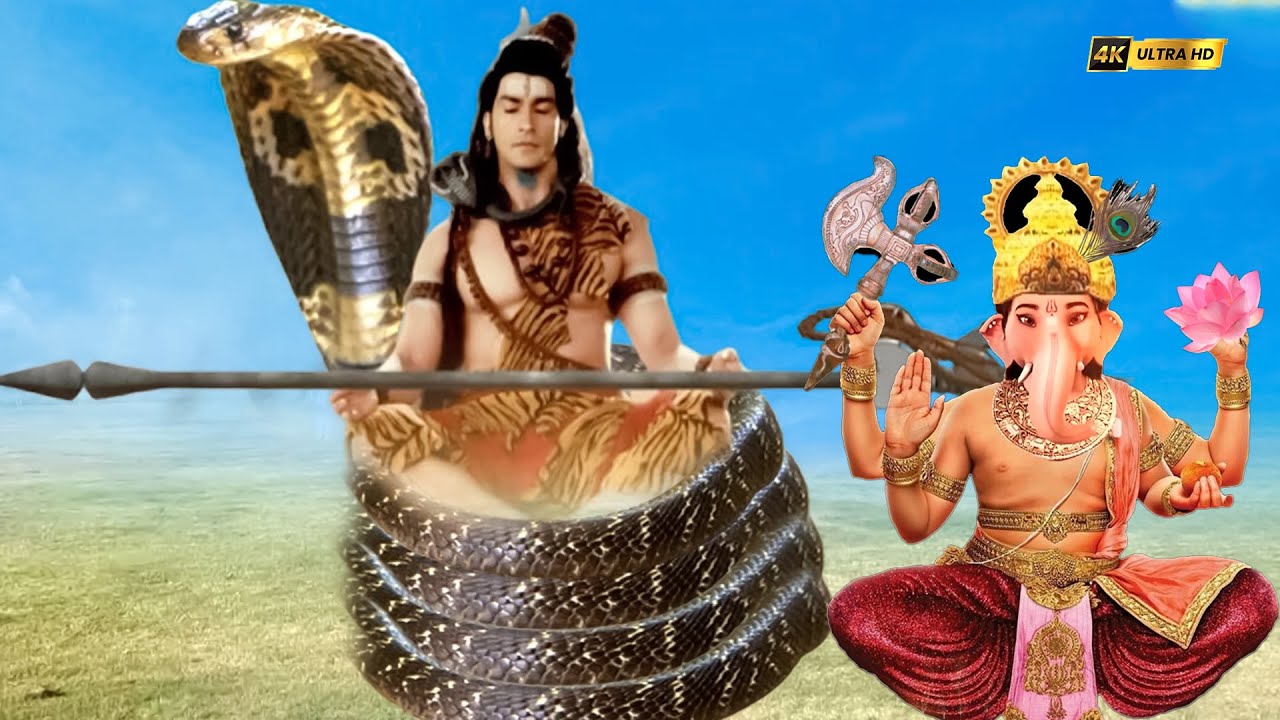 মহাদেব সাপের ছায়ায় তপস্যা করেছিলেন | Vighnaharta Ganesh | বাধা বিধ্বংসী গণেশ #devotionalchannel