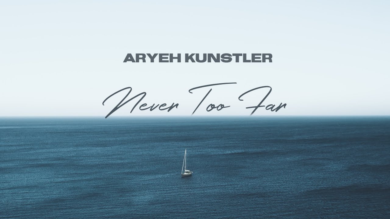 Aryeh Kunstler 