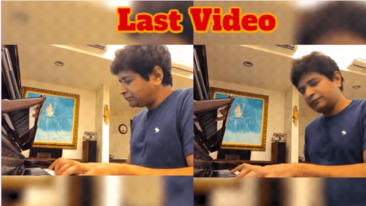 KK Last Video | Last Journey of KK | RIP KK | Famous Singer KK Last Video