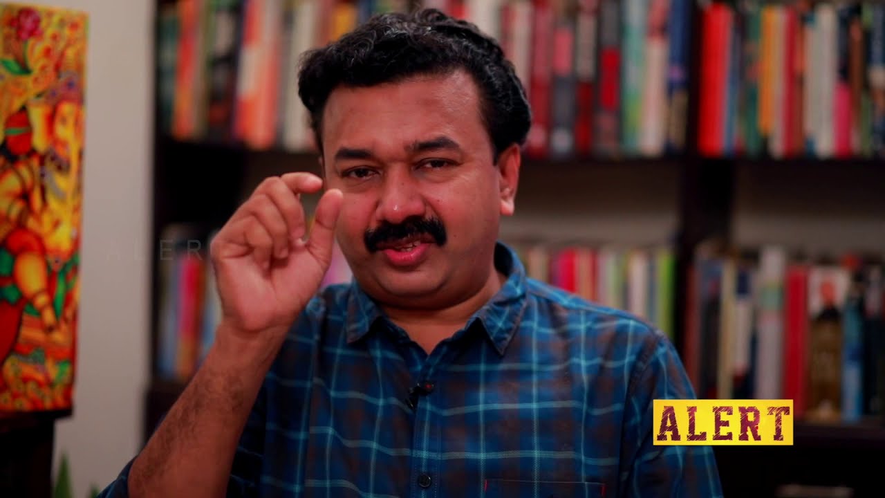 Episode No#4 Indian Jurisprudence  ALERT Law Series NL Sajikumar Adv Veena S Nair