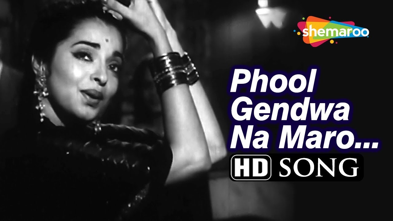 Phool Gendwa Na Maro | Funtoosh (1956) Dev Anand | Sheila Ramani | Asha Bhosle | Romantic Song