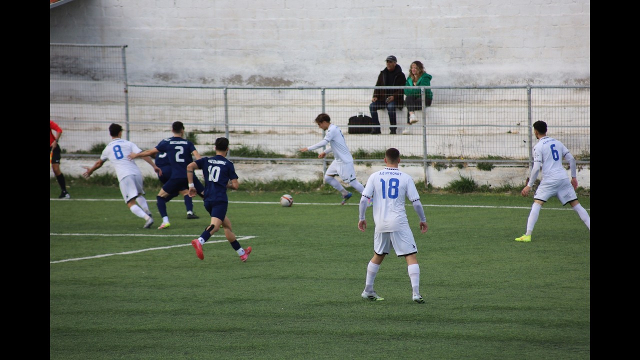Γ' Εθνική: ΑΕ Μυκόνου - Αίαντας Σαλαμίνας 1-0 [Highlights]