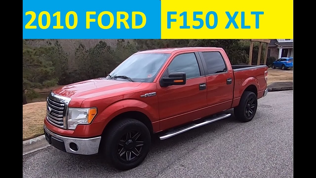 Обзор Ford F150 XLT 2010 года