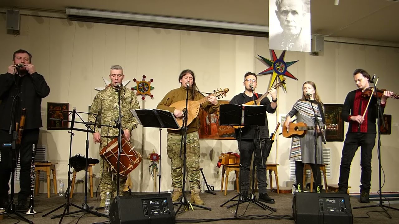 Collaudemus Christum Regem @choreakozacky Розколяда. Музей Гончара, 27.1.26р