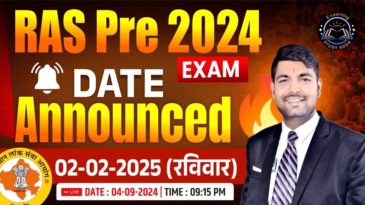 RAS Pre Exam Date 2024 | RAS 2024 New Vacancy Notification | | Rajasthan Vacancy 2024 | Yadav Sir