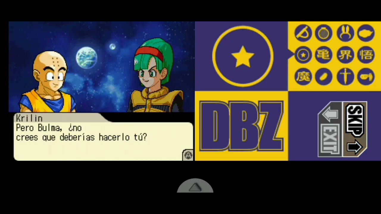 Dragón Ball Z Supersonic Warriors 2 