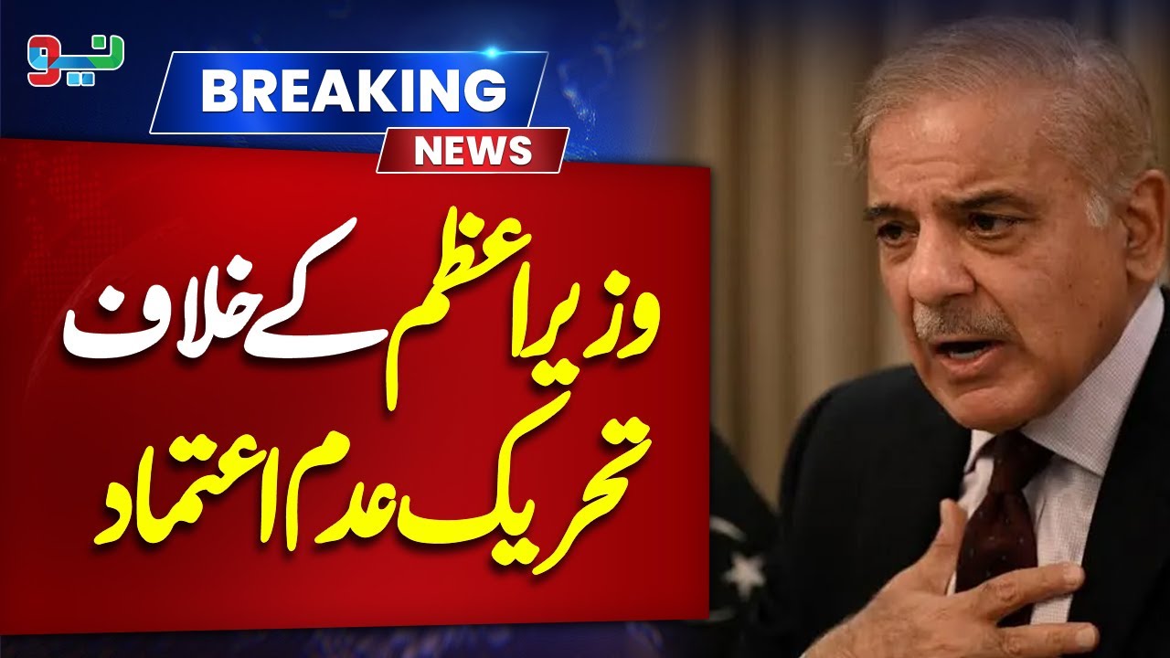 No-Confidence Motion Against PM Pakistan | Latest Update | NEO News